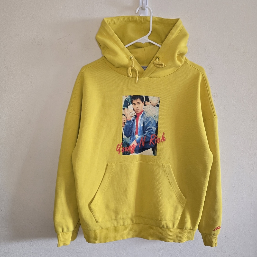 Li-Ning Young N Rich Hoodie Yellow Men's Size Medium Retro Graphic Streetwear